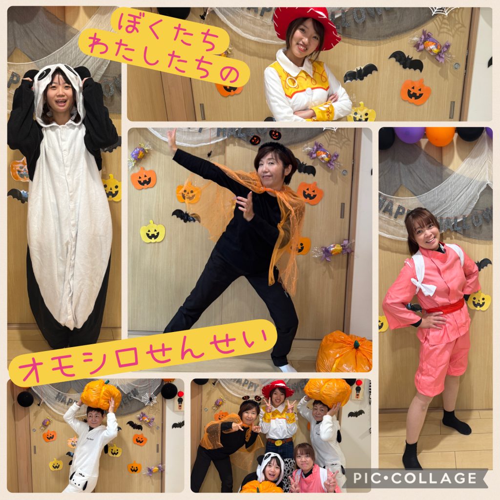 ハロウィン番外編🎃