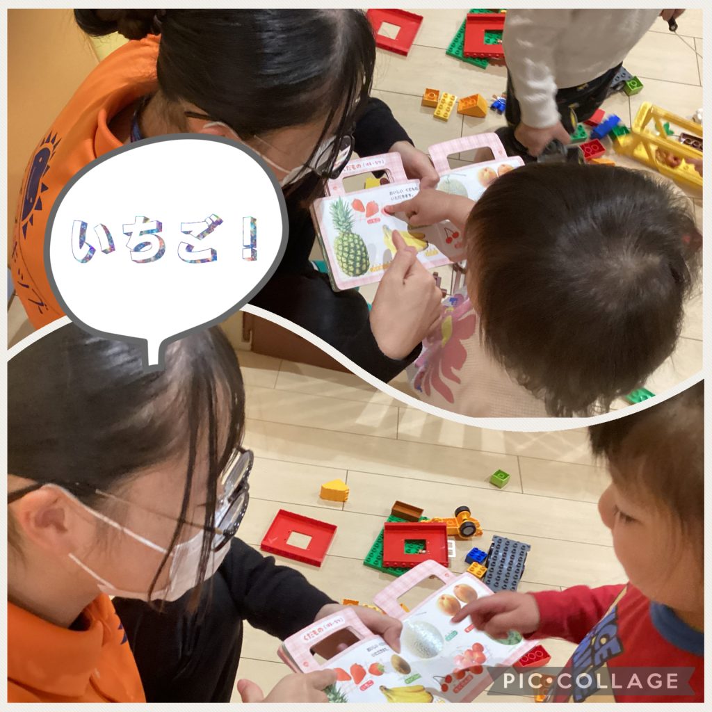 やっぱり果物が好き！絵本