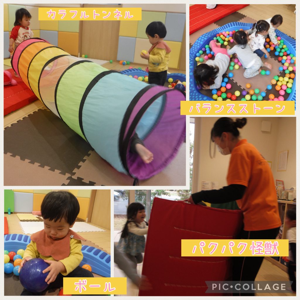 カリキュラム体操✨いろいろ