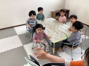 絵本ブログ📗