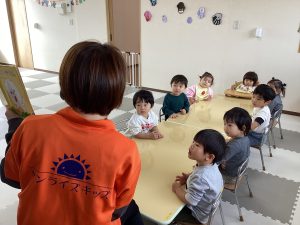 📗絵本ブログ📗