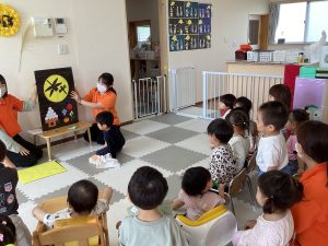 活動ブログ