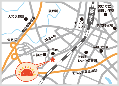 サンライズキッズ保育園 矢吹町園 周辺地図