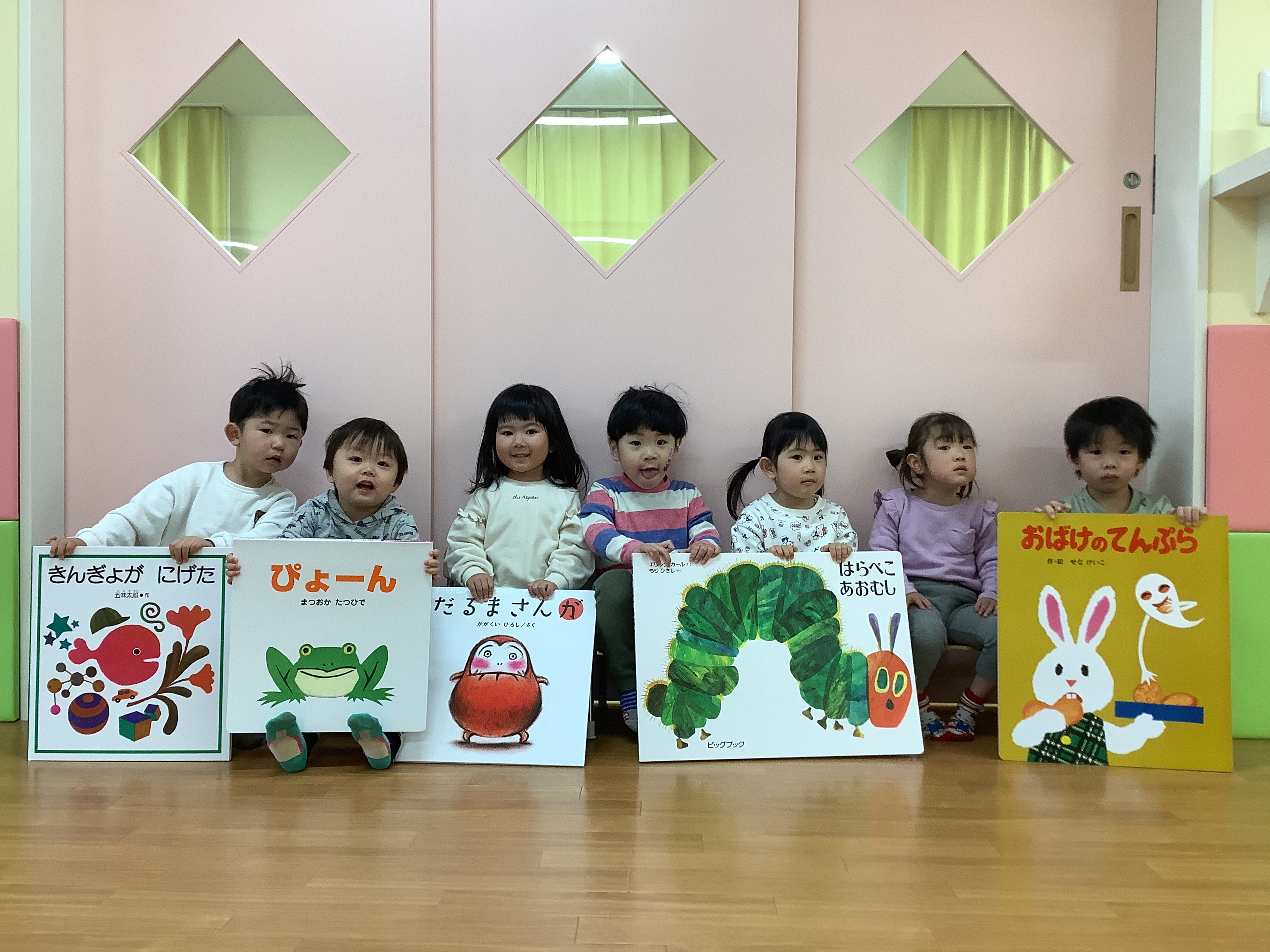 絵本ブログ