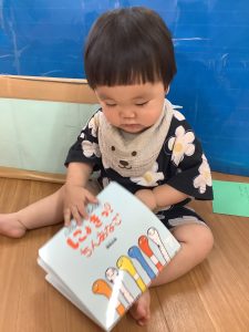 📕絵本ブログ📕