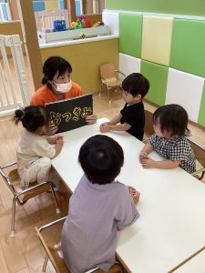 ⭐︎園ブログ⭐︎