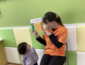 ⭐︎絵本ブログ⭐︎
