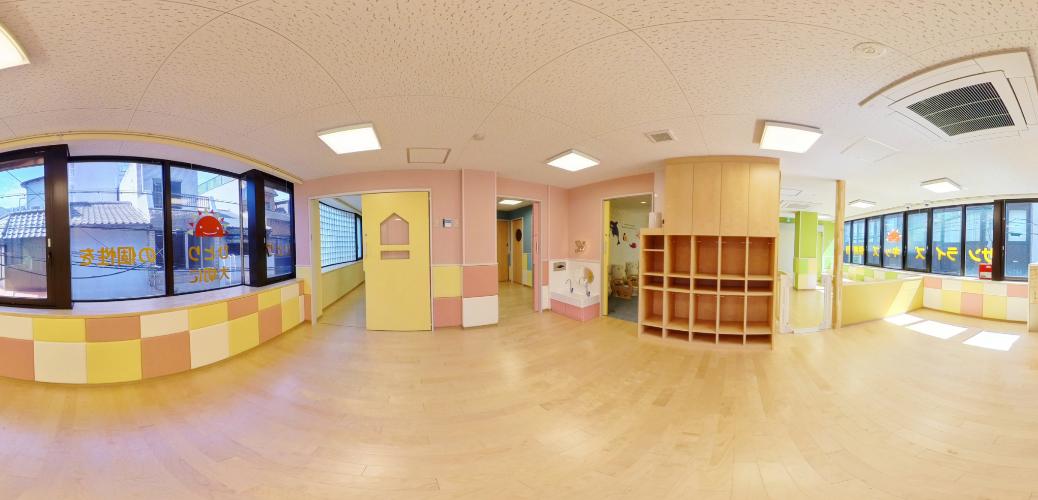 保育室