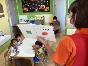 絵本ブログ📚