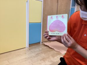 絵本ブログ📚