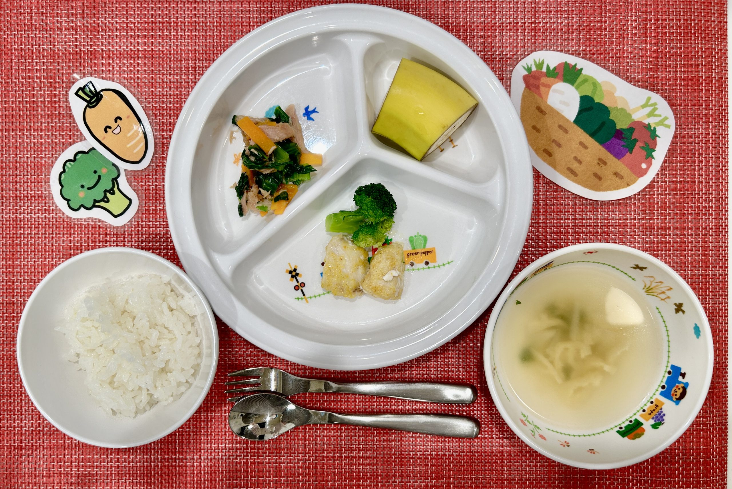 1月30日(火)の給食・おやつ