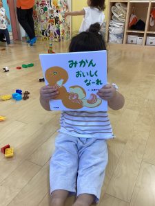 絵本ブログ📚