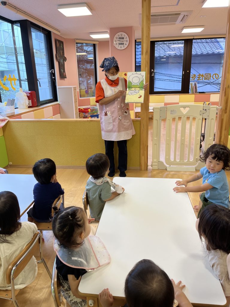 絵本ブログ📚