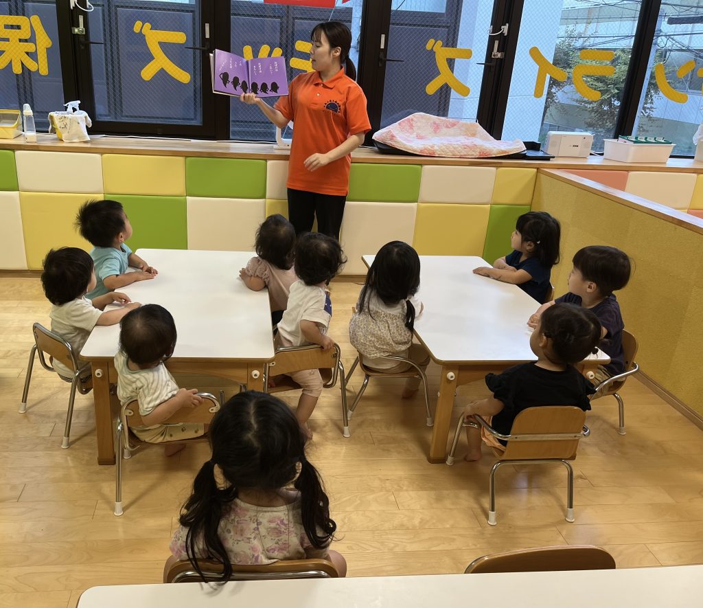 絵本ブログ📚
