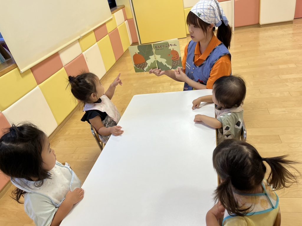絵本ブログ📚