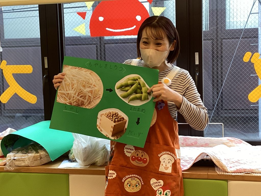 絵本ブログ📚(食育活動)