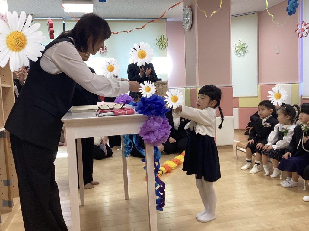園ブログ　卒園式🌸