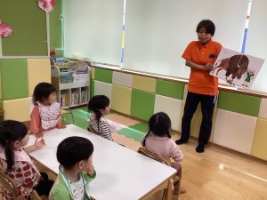 絵本ブログ📚