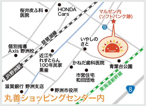 サンライズキッズ保育園 野洲園 周辺地図