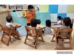 絵本ブログ