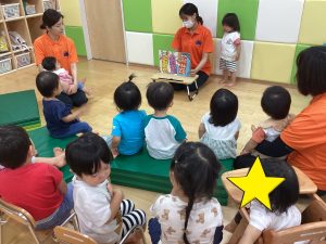 園ブログ