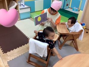 絵本読み合いブログ📚