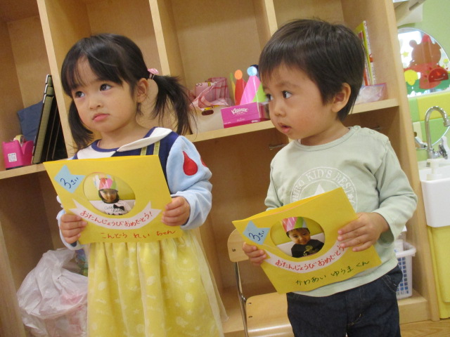 開園から2か月が過ぎました