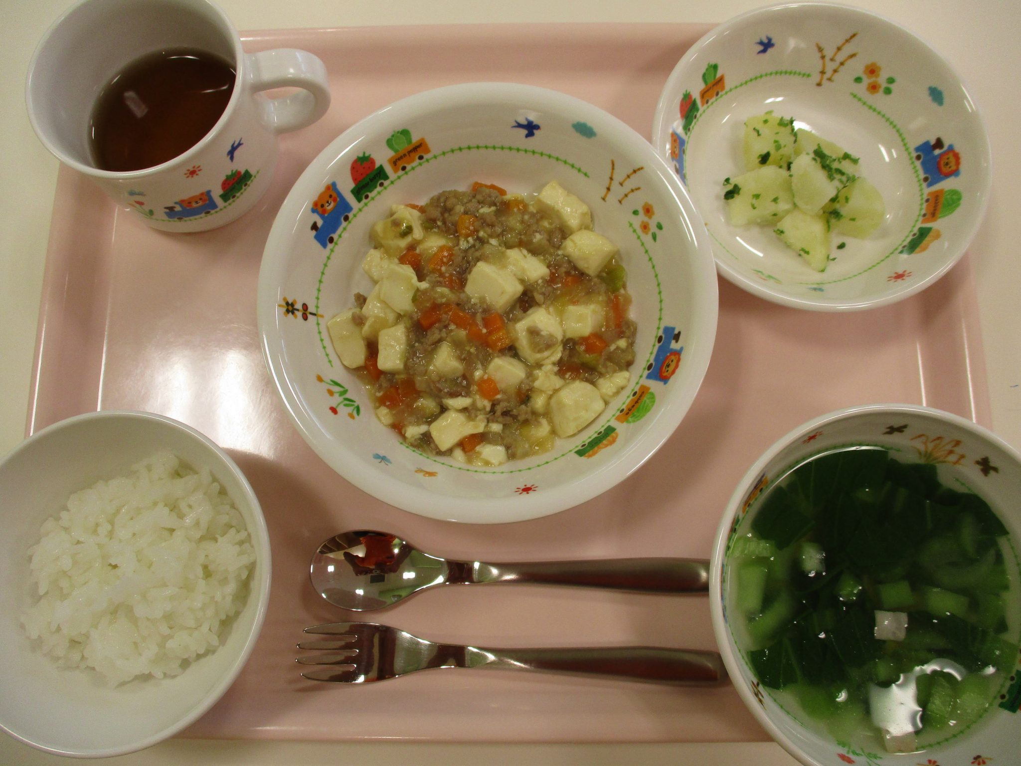 11月9日の給食