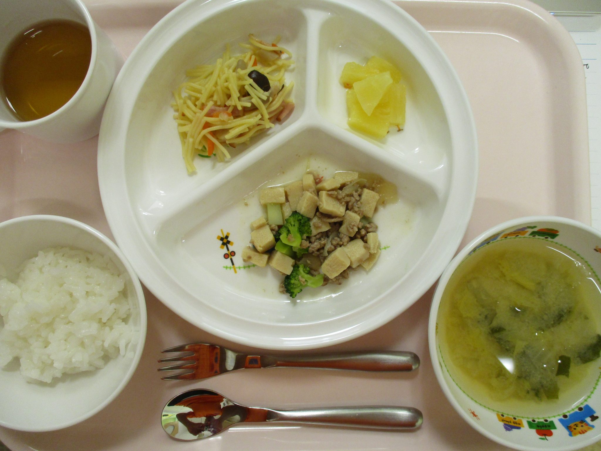 1月17日の給食