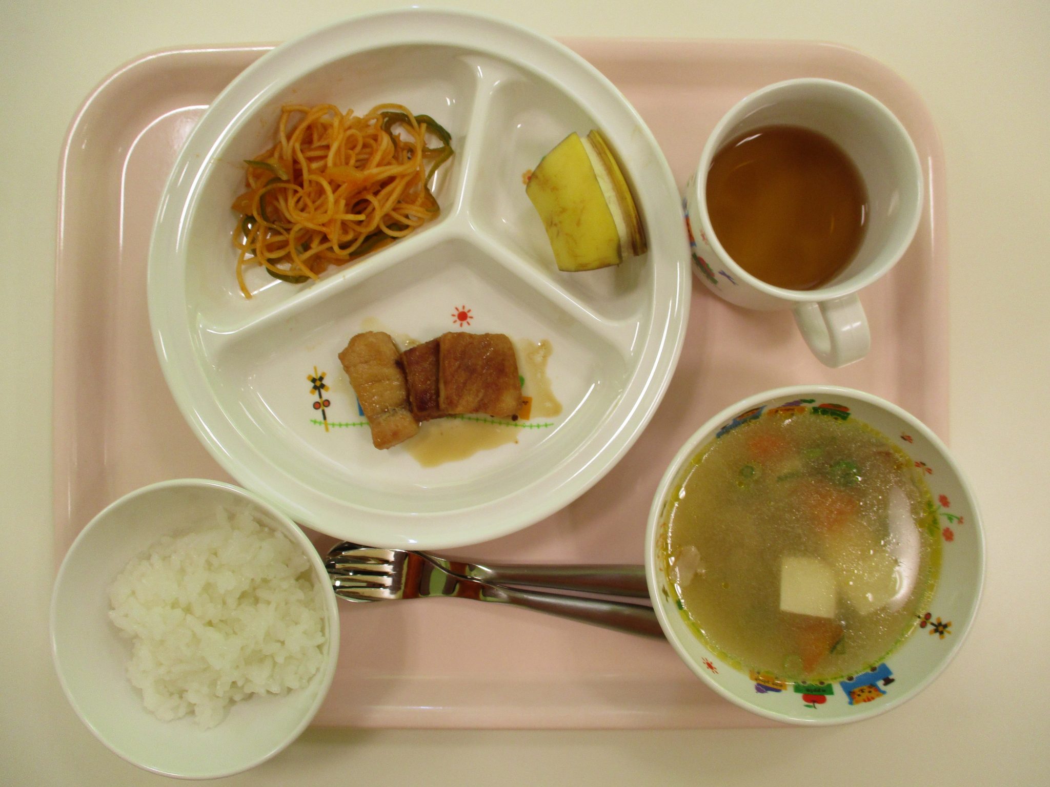 3月14日の給食