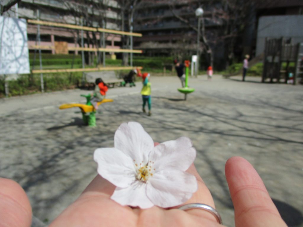 未来へ