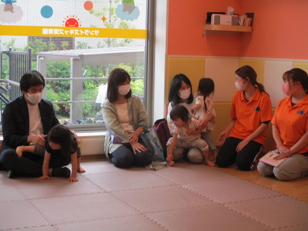 sense of unity