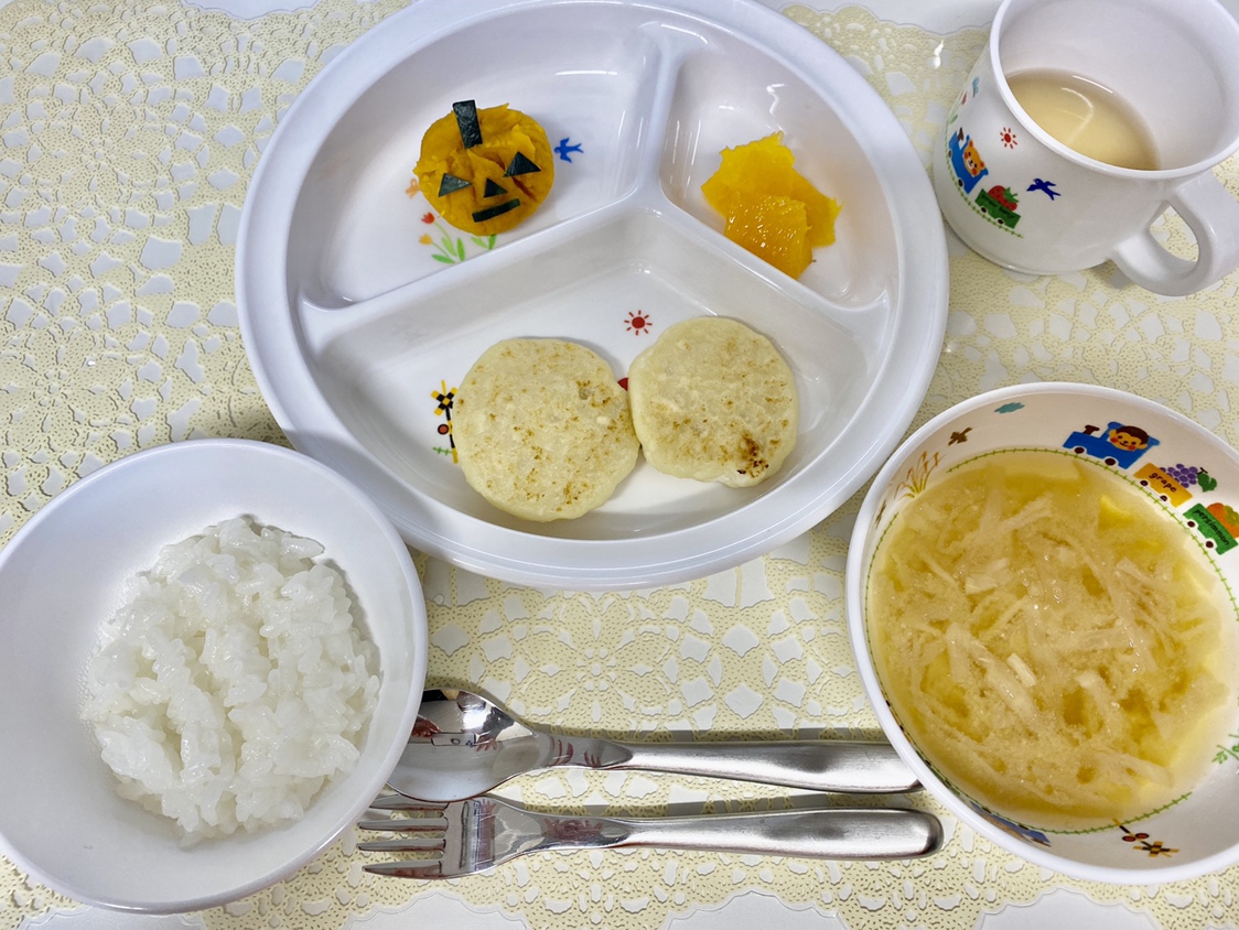 10月31日(月)の給食・おやつ