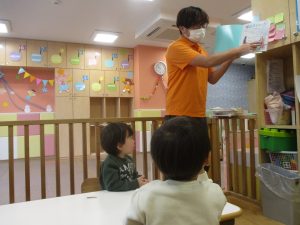 絵本紹介「ぼくのそりすべり」