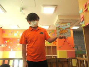 絵本紹介「のんびりマジマジ」