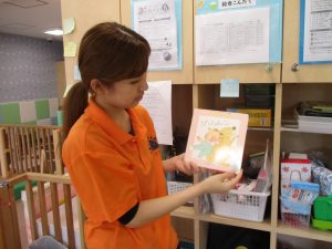 絵本紹介「ぴったんこ」