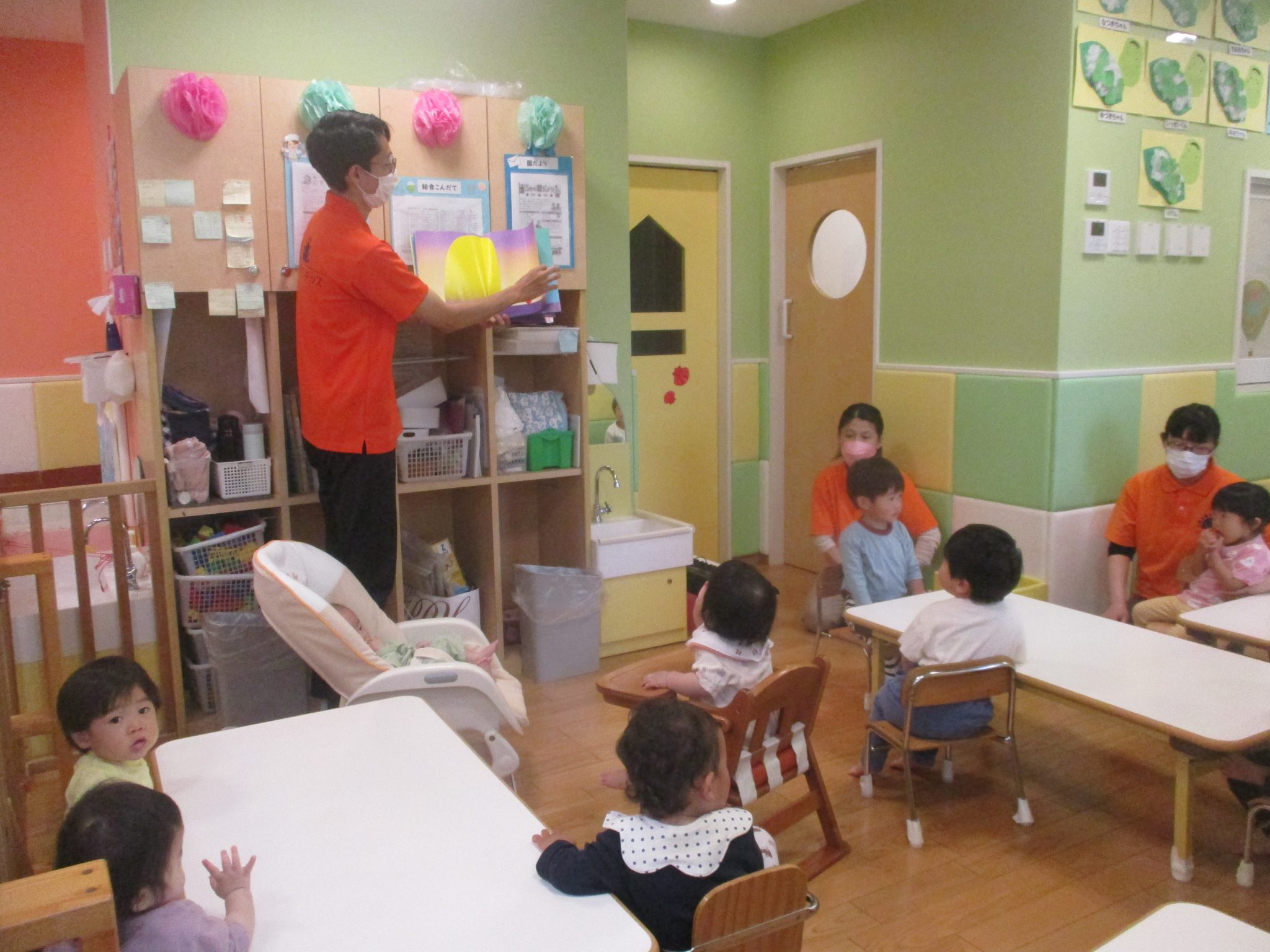 絵本紹介「もこ　もこもこ」