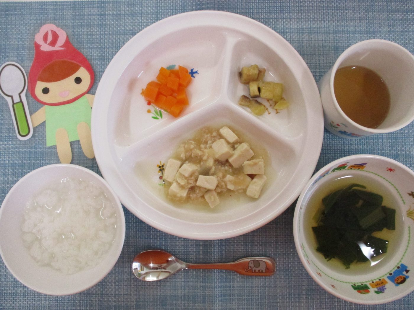 【5月31日(金)の給食・おやつ】