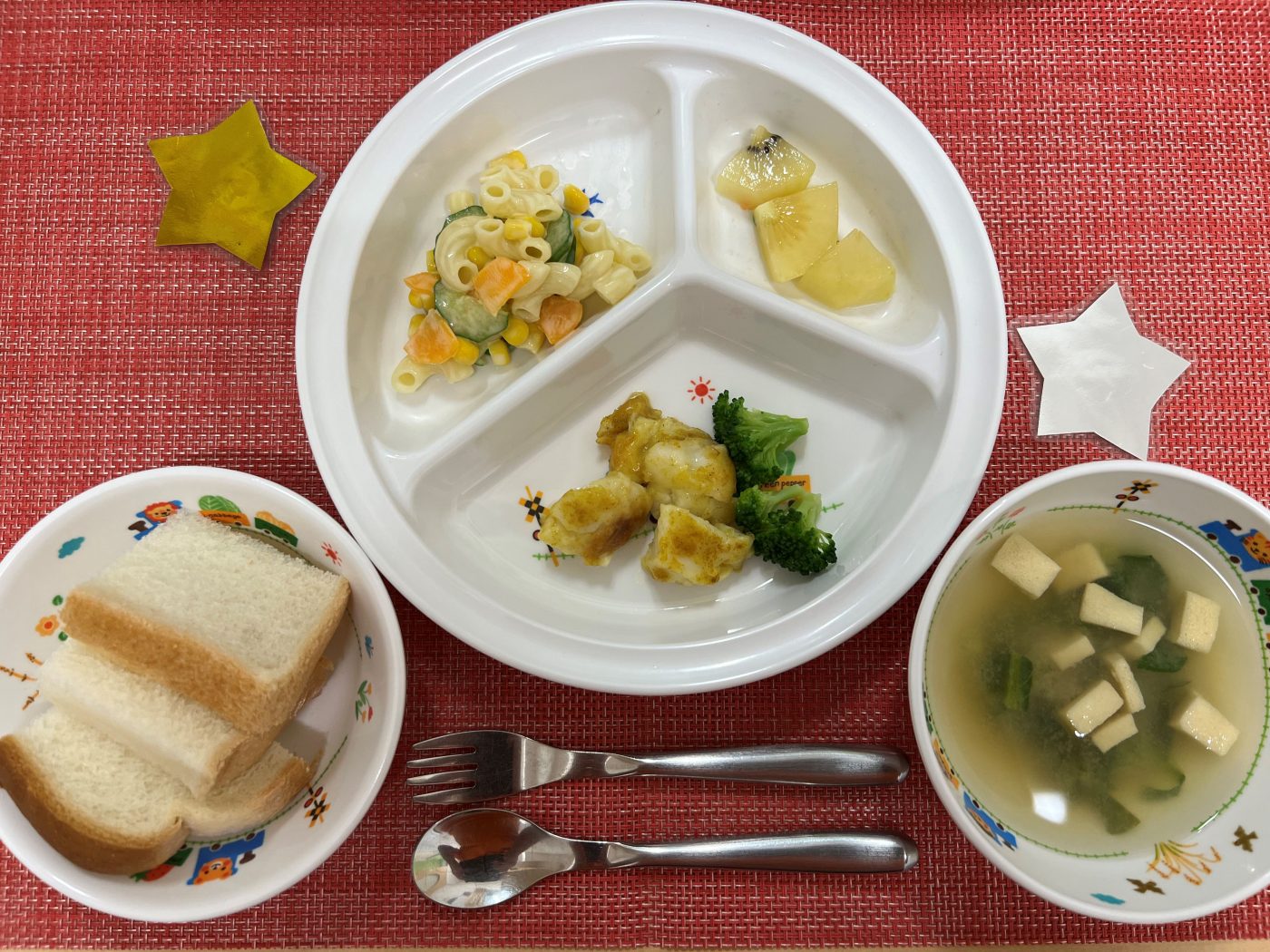 【6月11日(火)の給食・おやつ】