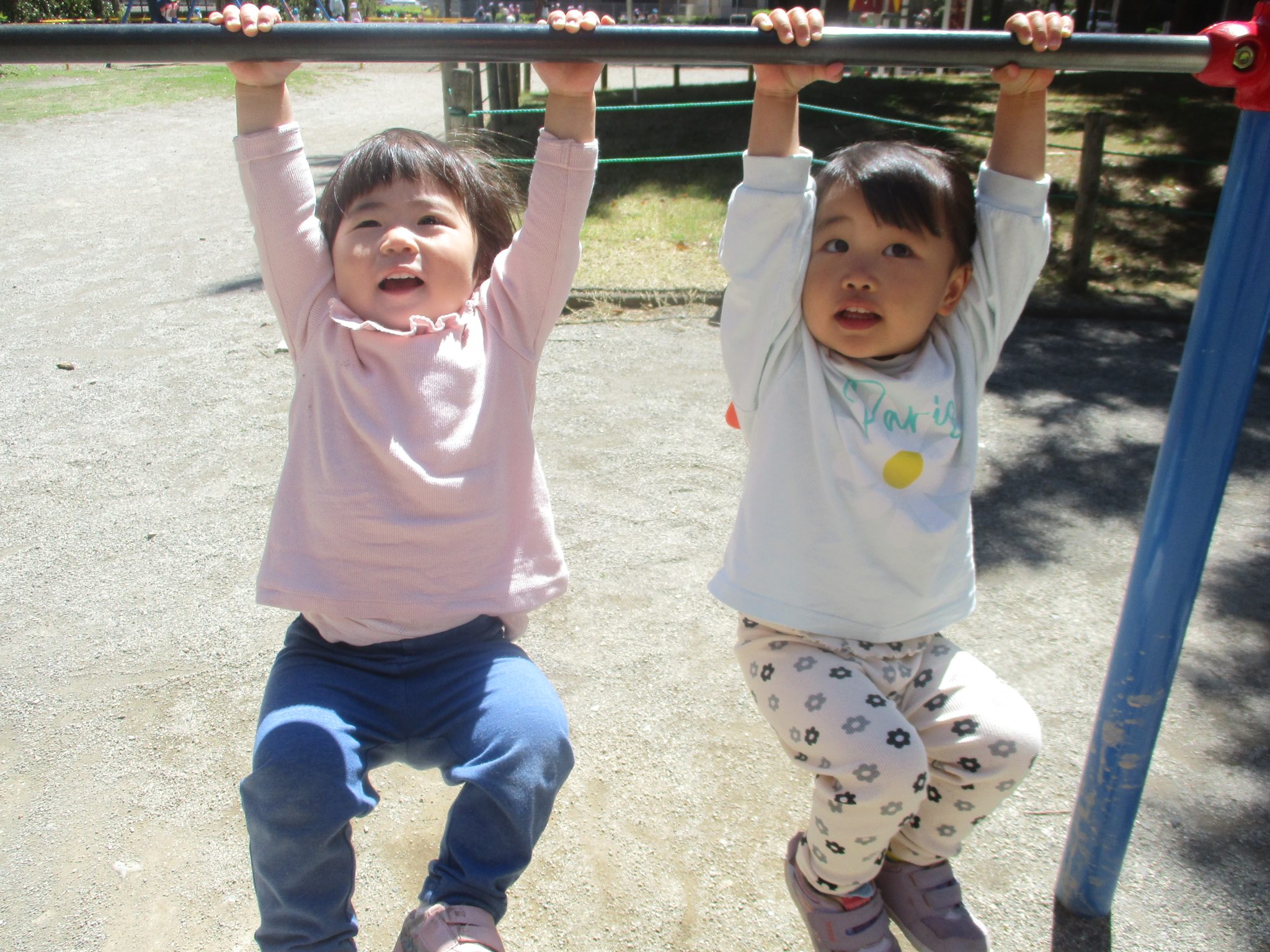 「少しずつ」