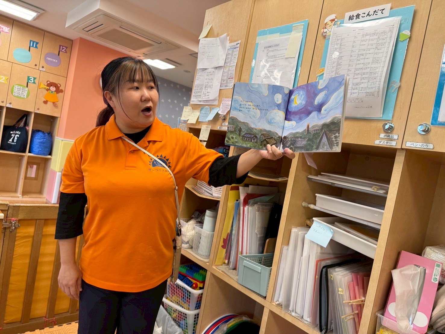 絵本紹介「おやすみなさいコッコさん」